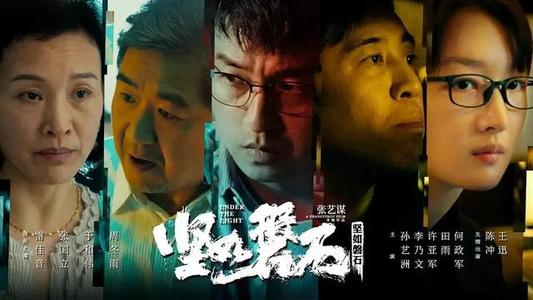 哪里可以制作瑞典护照扫描件